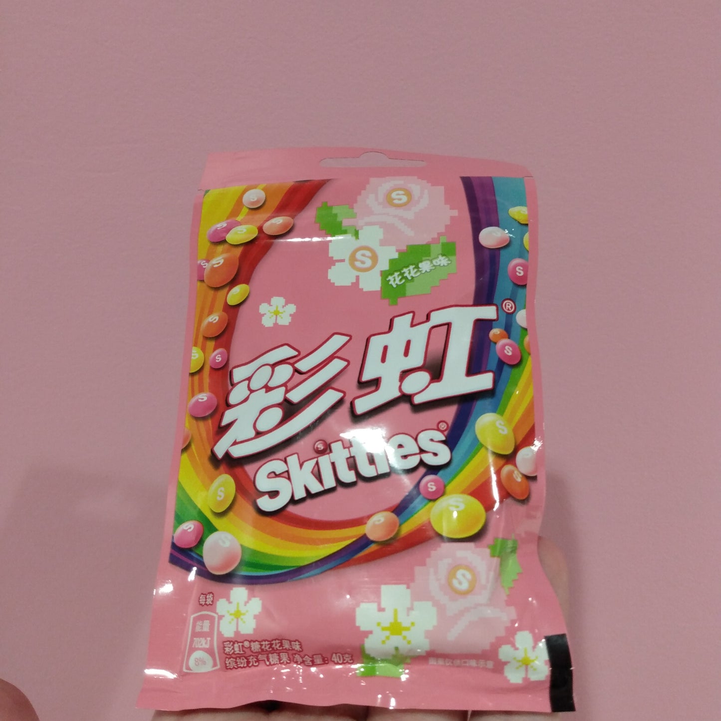 Skittles floral and fruity